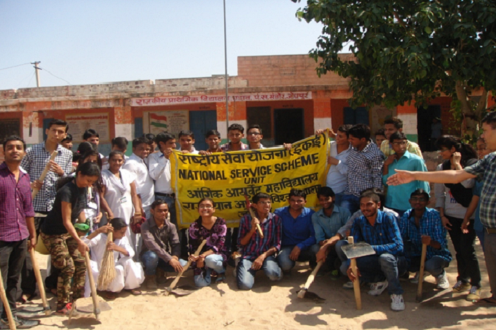 Dr Sarvepalli Radhakrishnan Rajasthan Ayurved University, Jodhpur Nss at Dr Sarvepalli Radhakrishnan Rajasthan Ayurved University Jodhpur